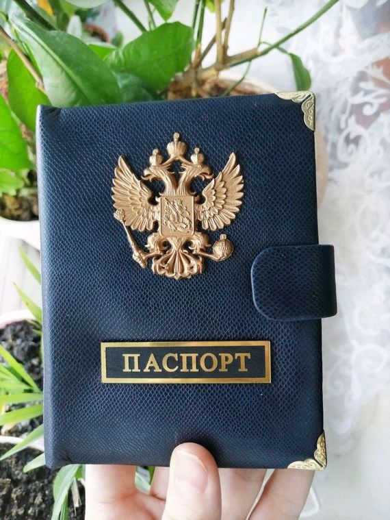 прописка в Россоши